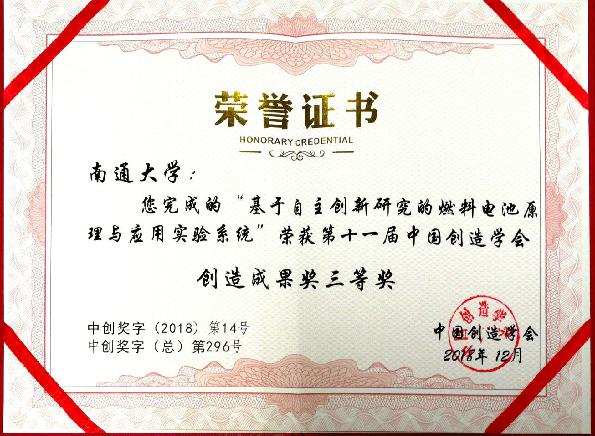 QQ图片20190121085417.jpg